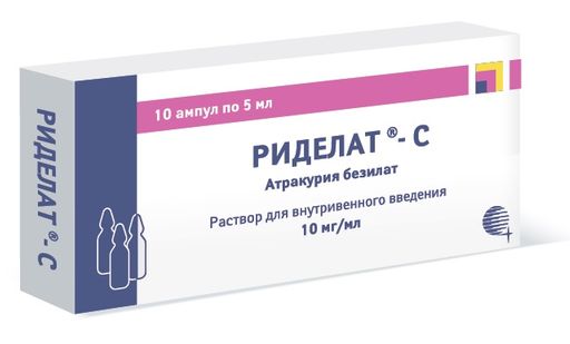 Glycopyrrolate injection