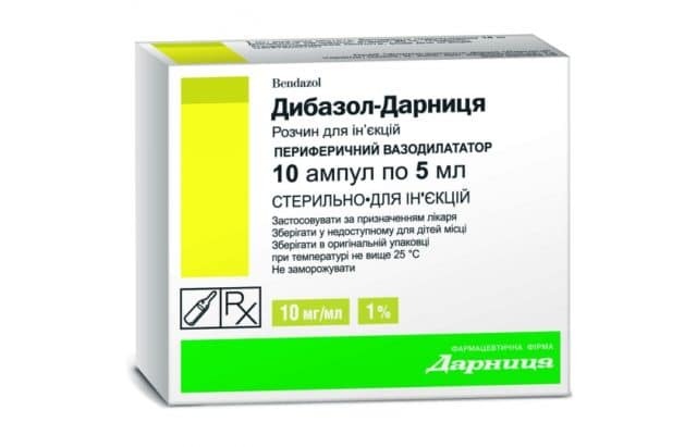 При каком давлении принимать таблетки 20 мг и уколы дибазол: инструкция по применению