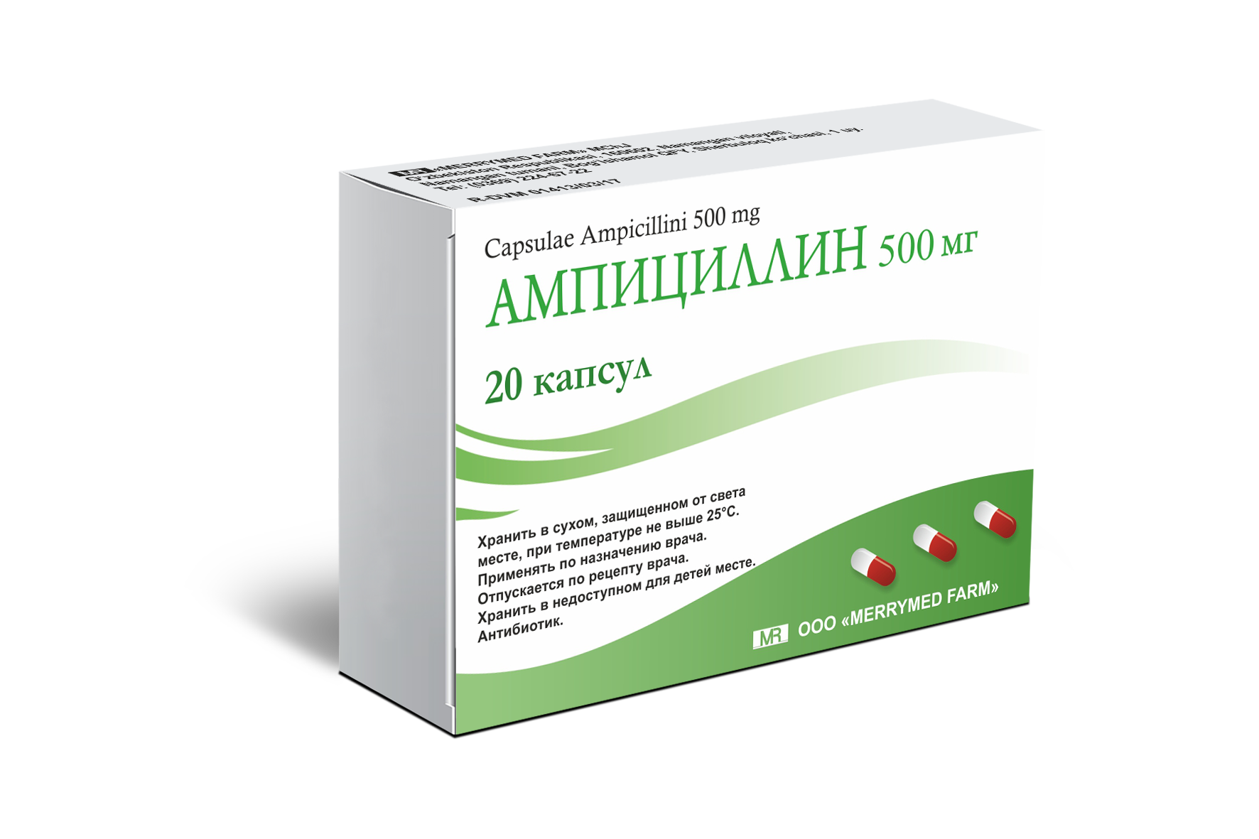 Таблетки, суспензия и уколы ампициллин: инструкция взрослым и детям, цена и отзывы