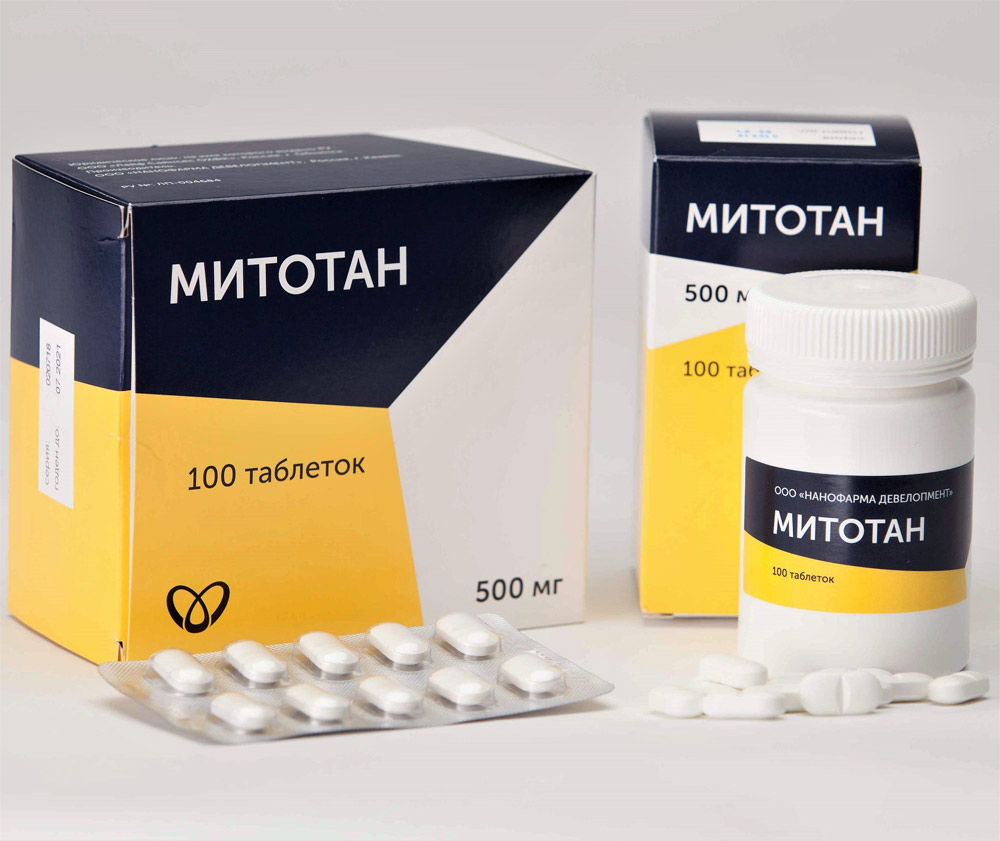 Митотан | mitotane
