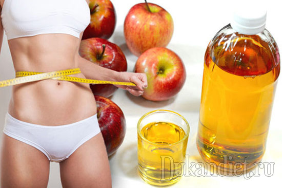 Яблочный уксус для похудения. яблочный уксус для похудения живота: особенности применения, эффективность, отзывы врачей