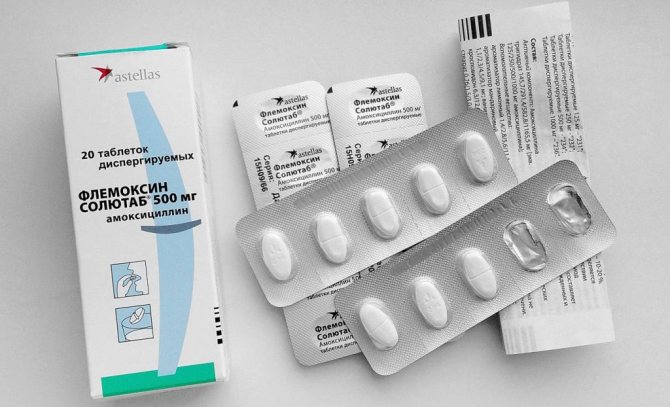 Противотуберкулёзный препарат рифампицин: инструкция по применению