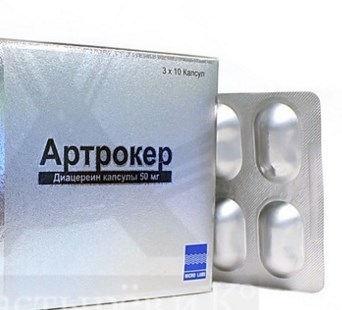 Артрокер: таблетки 50 мг