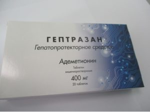 Адеметионин (ademetionin)