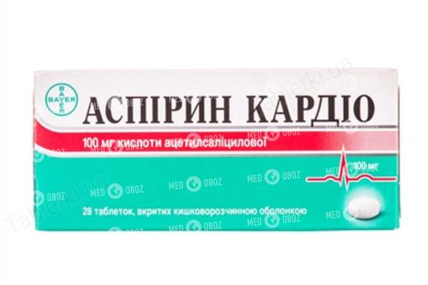 Аспирин кардио: инструкция по применению, аналоги и отзывы, цены в аптеках россии