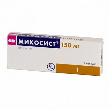 Флуконазол капсулы 150 мг – инструкция по применению, аналоги, отзывы