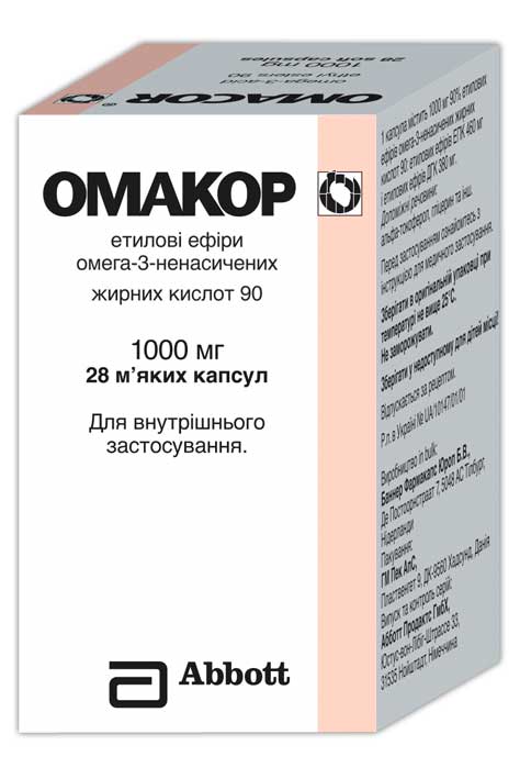 Омакор (omacor). аналоги этого препарата, инструкция по применению, цена