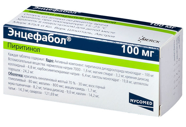 Сироп, таблетки 100 мг «энцефабол»: инструкция, цены и отзывы