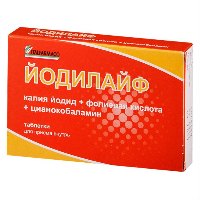 Цианокобаламин в таблетках. инструкция по применению, цена, отзывы
