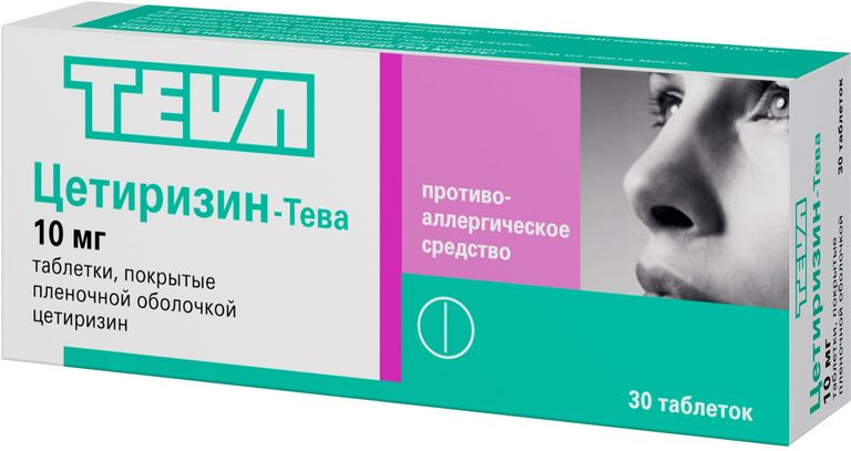 Зиртек (капли \ таблетки): инструкция по применению, аналоги и отзывы, цены в аптеках россии