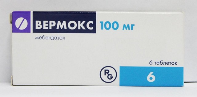 Немозол: инструкция по применению, аналоги и отзывы, цены в аптеках россии