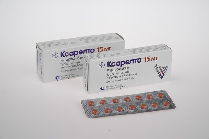 Таблетки 2,5 мг, 10 мг, 15 мг и 20 мг ксарелто: инструкция по применению и отзывы
