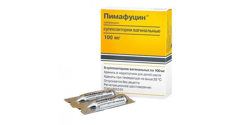 Препарат: экофуцин в аптеках москвы