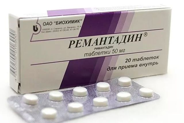 Ремантадин – инструкция по применению, цена, отзывы, таблетки, капсулы