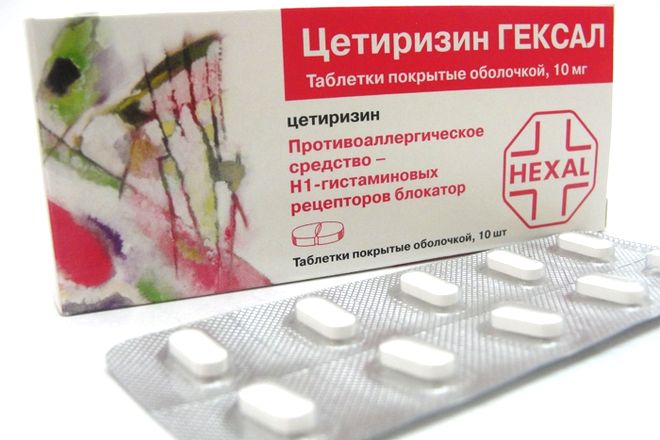 Аллопуринол-эгис таблетки