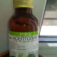 Асептолин: инструкция по применению препарата