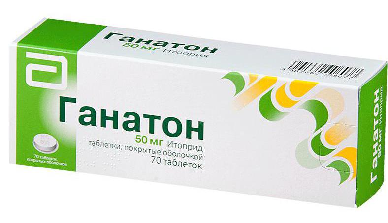 Ганатон: инструкция по применению, аналоги и отзывы, цены в аптеках россии