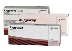 Препарат: диане-35 в аптеках москвы