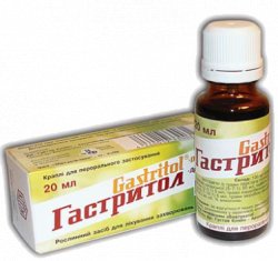 Альтан таблетки, в/плів. обол., по 10 мг №100