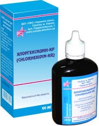 Свечи хлоргексидин: инструкция по применению