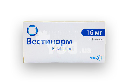 Бетагистин (betahistine). отзывы пациентов принимавших препарат, инструкция, цена