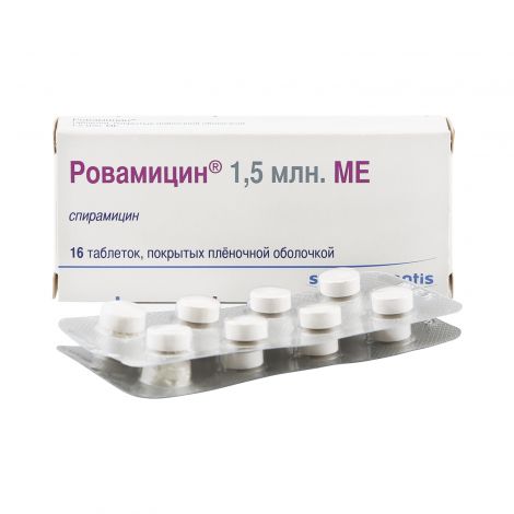 Ровамицин купить, цена на ровамицин 945 руб в москве, инструкция по применению, отзывы, аналоги