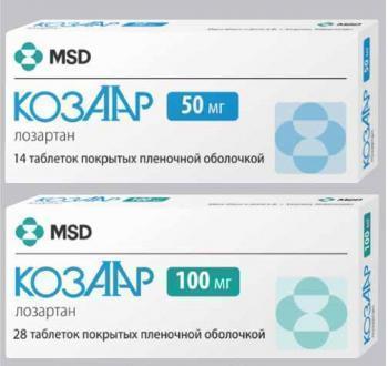 Таблетки «лозартан» 25, 50 и 100 мг