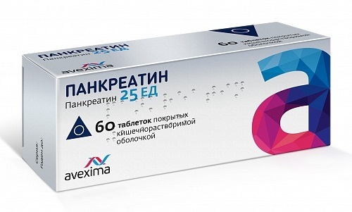 Пангрол (10000 \ 25000): инструкция по применению, аналоги и отзывы, цены в аптеках россии