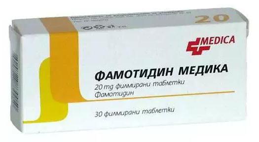 Фамотидин. инструкция по препарату, применение, цена, аналоги, формы выпуска