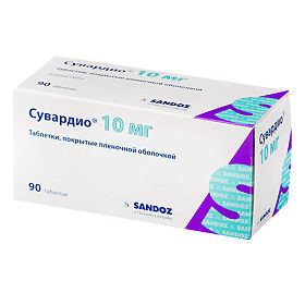 Препарат: сувардио в аптеках москвы