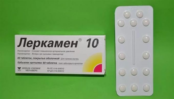 Мовиназа-20 мг инструкция по применению