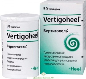Вертигохель – инструкция по применению, отзывы, цена, таблетки, капли