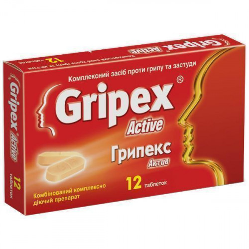 Гриппекс (grippex) – инструкция по применению