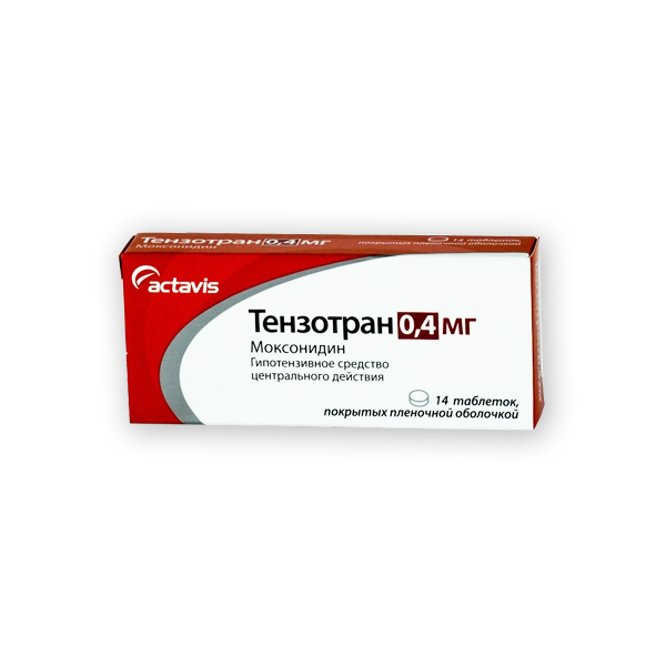 Моксонидин таблетки дозировка инструкция. Моксонидин 0.4 Вертекс. Тензотран моксонидин. Тензотран таблетки. Гипотензивный препарат моксонидин.