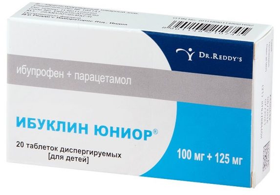 Таблетки ибупрофен: инструкция по применению, ибупрофен 400 мг