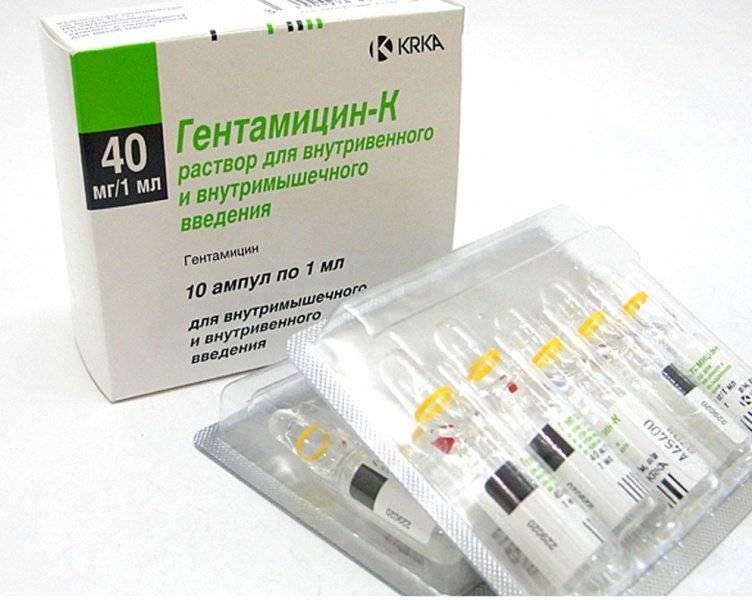 Гентамицин уколы - инструкция по применению: от чего помогают отзывы врачей