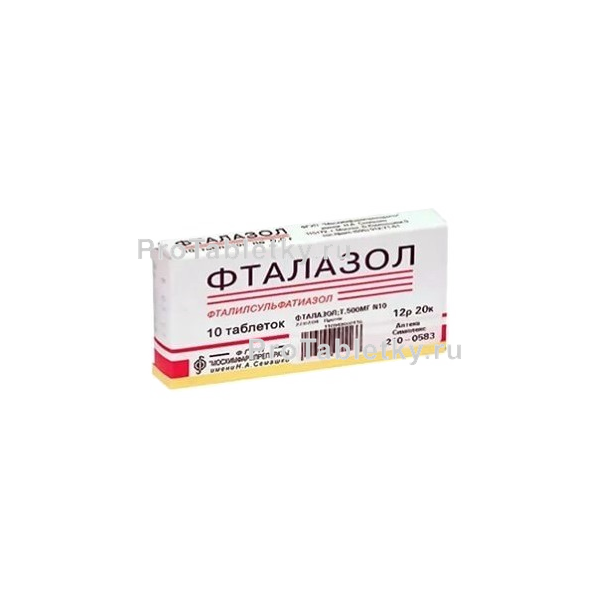 Препарат: фталазол в аптеках москвы