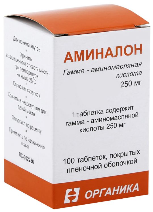 Аминалон: таблетки 250 и 500 мг
