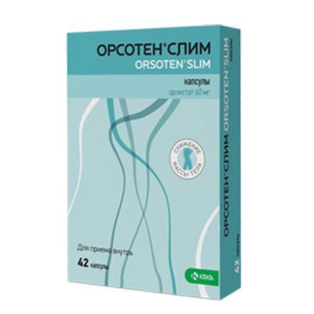 Отзывы о таблетках для похудения «орсотен» (orsoten)