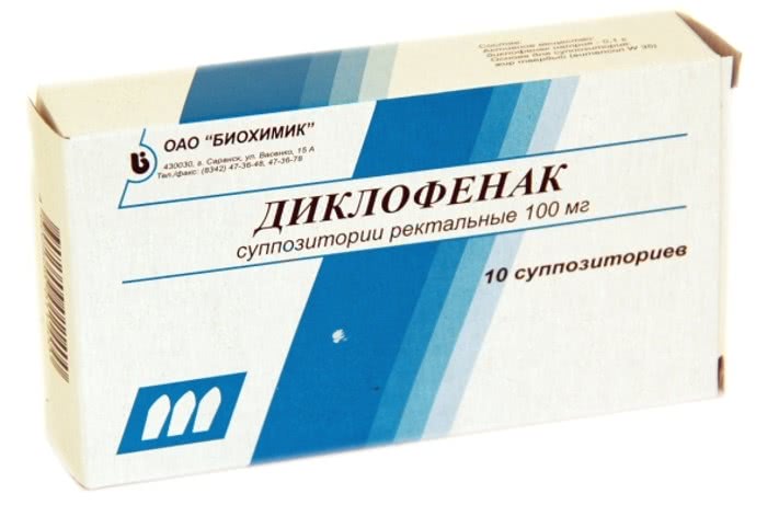 «диклофенак» (таблетки): цена, инструкция по применению, аналоги