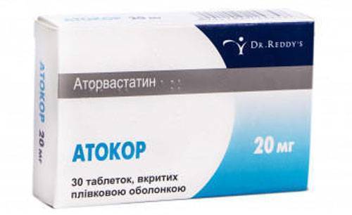 Симвастатин: таблетки 10 мг, 20 мг и 40 мг