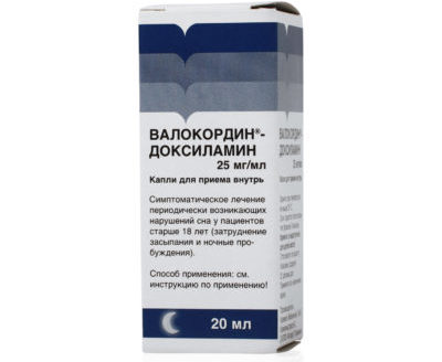 Капли валокордин-доксиламин инструкция по применению, доксиламина сукцинат 25 мг
