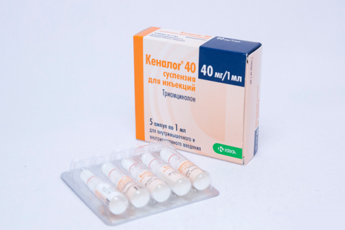 Кеналог 40 — средство для борьбы с заболеваниями щитовидной железы