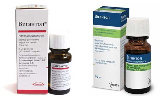 Витамин д вигантол — обзор с отзывами и ценами