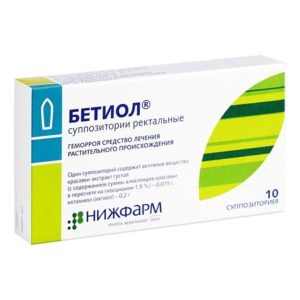 Гепатромбин и гепатромбин г - инструкция по применению, аналоги, отзывы, цена