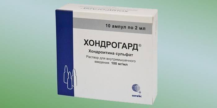 Хондроитин сульфат 500 мг инструкция по применению цена отзывы аналоги