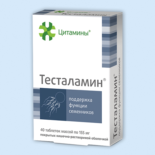 Таблетки «просталамин» — эффективное средство от простатита