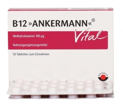 Витамин в12 (цианокобаламин) для чего нужен, где содержится больше всего