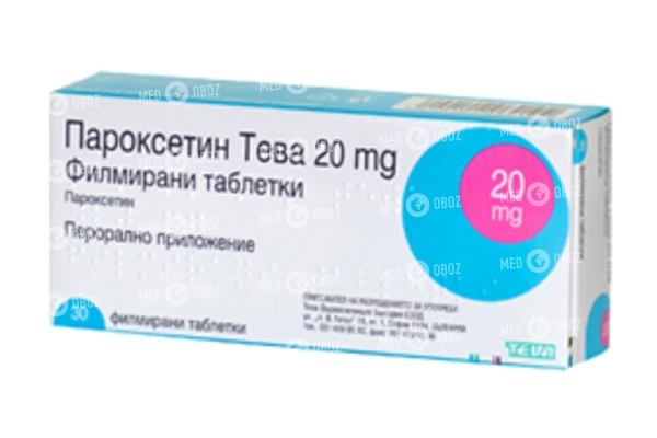 Пароксетин (паксил, сероксат) инструкция по применению, отзывы, цена