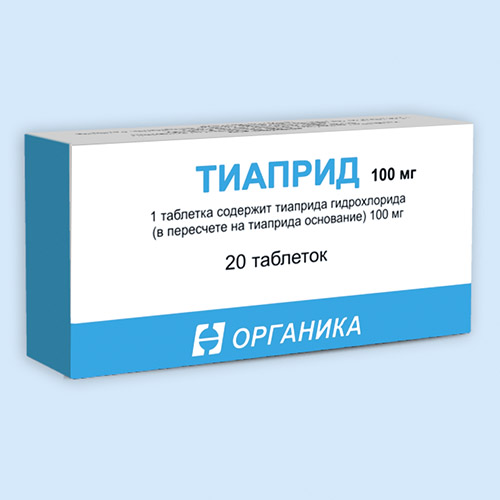 Спарфлоксацин – эффективный и широко применяемый антибиотик